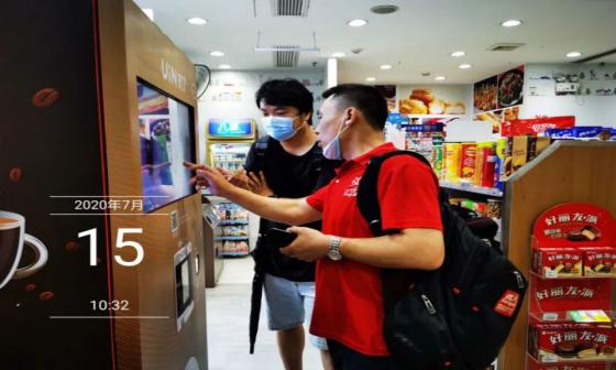 創業六年，支撐他的只有兩個字 日用品互聯網銷售