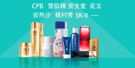 濃熙進口日用店 互聯(lián)網時代的日用品銷售新篇章